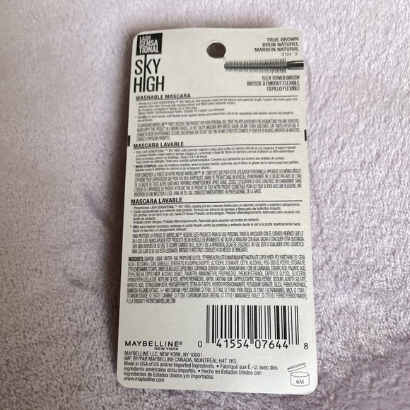 Lash sensational Sky high mascara - Picture 2 of 2